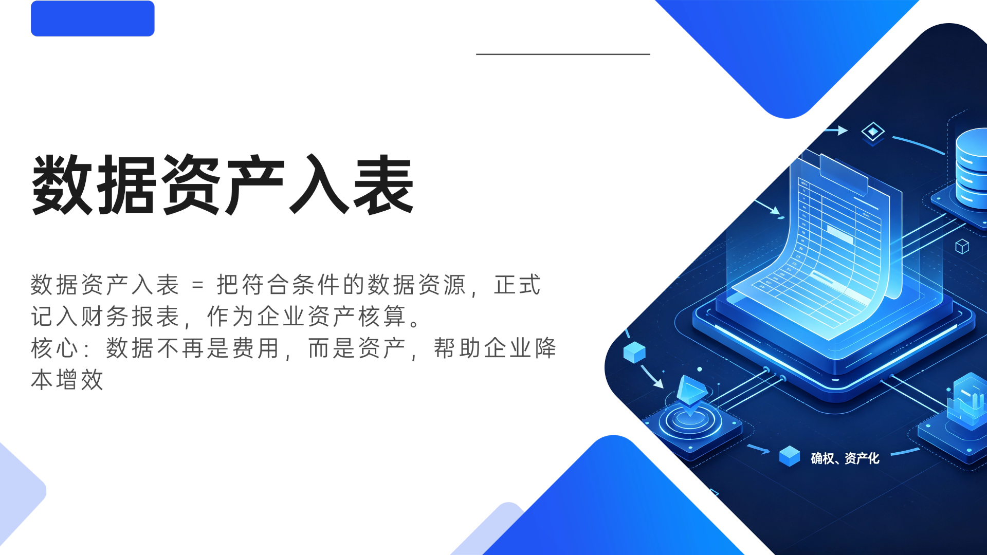 稿定设计-3.png