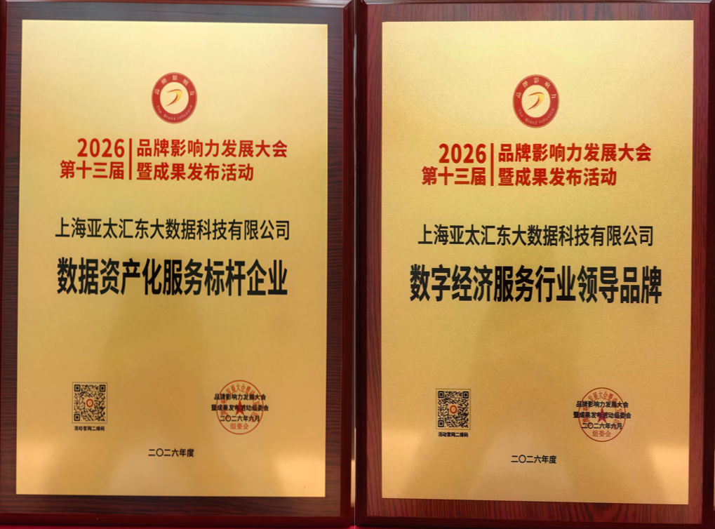 微信图片_20260703110506_25_29.png